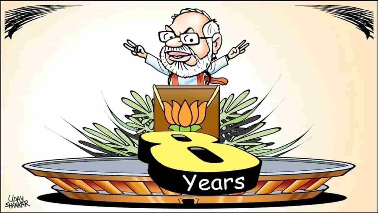 Modi Govt 8 Years: કોંગ્રેસના 60 વર્ષ પર મોદી સરકારના 8 વર્ષ કેટલા ભારે?