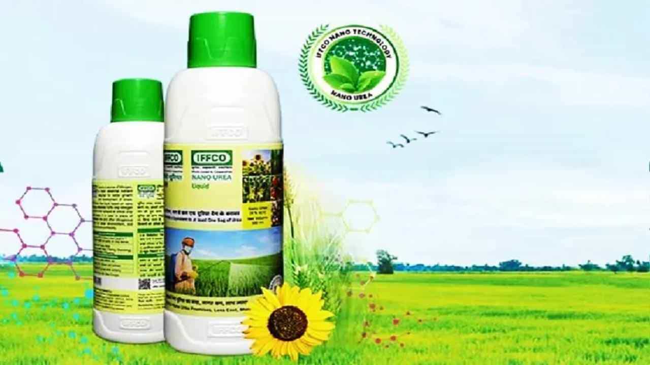 કેન્દ્રીય મંત્રી મનસુખ માંડવિયાએ રાજ્યો સાથે કરી વાત, કહ્યુ- ખેડૂતોને નેનો યુરિયા ખાતરનો ઉપયોગ કરવા પ્રેરિત કરો