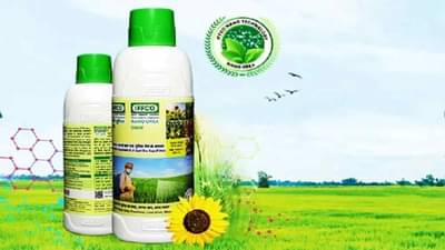 કેન્દ્રીય મંત્રી મનસુખ માંડવિયાએ રાજ્યો સાથે કરી વાત, કહ્યુ- ખેડૂતોને નેનો યુરિયા ખાતરનો ઉપયોગ કરવા પ્રેરિત કરો