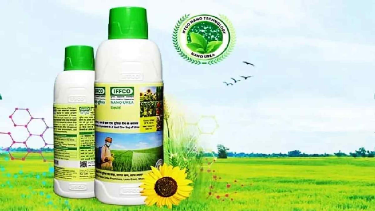 કેન્દ્રીય મંત્રી મનસુખ માંડવિયાએ રાજ્યો સાથે કરી વાત, કહ્યુ- ખેડૂતોને નેનો યુરિયા ખાતરનો ઉપયોગ કરવા પ્રેરિત કરો