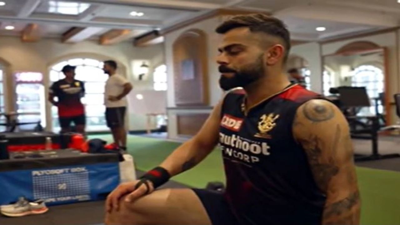 Virat Kohli is starting preparing for T20 WC, setting a special goal for himself;  Watch the video