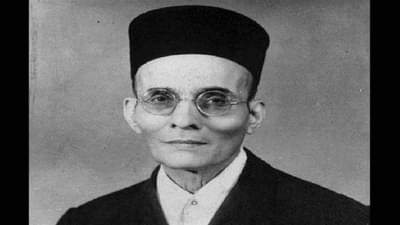 Veer Savarkar Jayanti: ભારતીય ક્રાંતિના મહાનાયક વીર સાવરકરની જયંતિ પ્રસંગે વાંચો તેમની સાથેના કોર્ટ રૂમની આ ઘટના