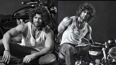 Happy Birthday Vijay Deverakonda : વિજય દેવેરાકોંડા ખૂબ જ છે સ્ટાઈલિશ, સૂટ-બૂટથી લઈને સામાન્ય કપડાંમાં પણ નીખરે છે પર્સનાલિટી