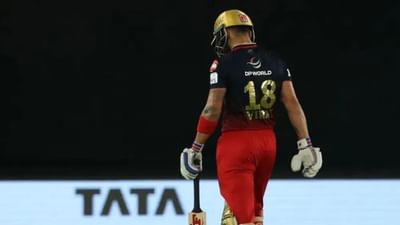 IPL 2022: વિરાટ કોહલીને આ મેચથી '36' નો આંકડો, ચેન્નાઈ થી લઈને અમદાવાદ સુધી ના બદલાઈ કહાની