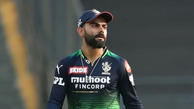 IPL 2022: વિરાટ કોહલી હવે તીખા અંદાજમાં, સંભળાવી દીધુ કે- 'તેઓ મારી જિંદગી જીવી નથી શકતા'!