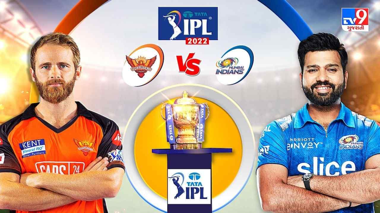 MI vs SRH Highlights Cricket Score, IPL 2022 : પ્લેઓફની રેસમાં હૈદરાબાદ હજુ જીવંત, મુંબઈ ઇન્ડિયન્સને 3 રને હરાવ્યું