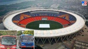 IPL 2022 : નરેન્દ્ર મોદી સ્ટેડિયમમાં મેચ જોવા માટે કોર્પોરેશને AMTS અને BRTS ની ખાસ બસો દોડાવવા માટે કર્યો નિર્ણય