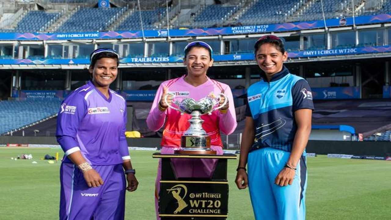 Women’s T20 Challenge 2022: મંધાના અને હરમનપ્રીતની ટીમો આજે ટકરાશે, જુઓ પ્લેઈંગ ઈલેવન
