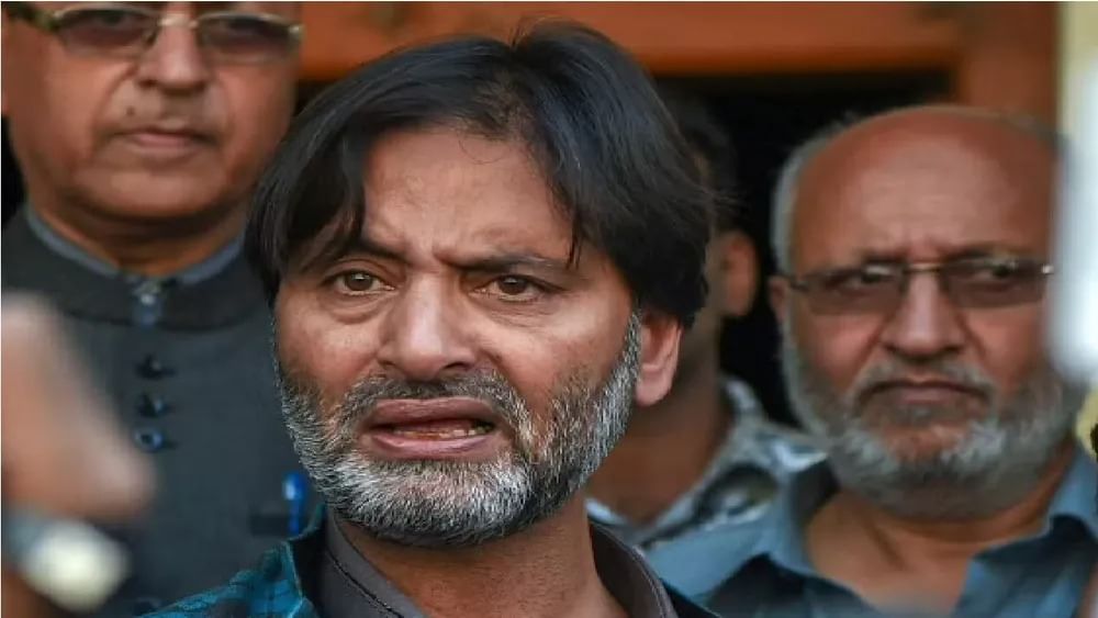 Terror Funding Case Separatist leader Yasin Malik pleads guilty in NIA court says I was involved in terrorist activities in Valley