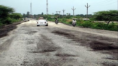 Botad : બિસ્માર રસ્તાથી ગ્રામજનો પરેશાન,સમસ્યા નહીં ઉકેલાયતો ચૂંટણી બહિષ્કારની ચીમકી