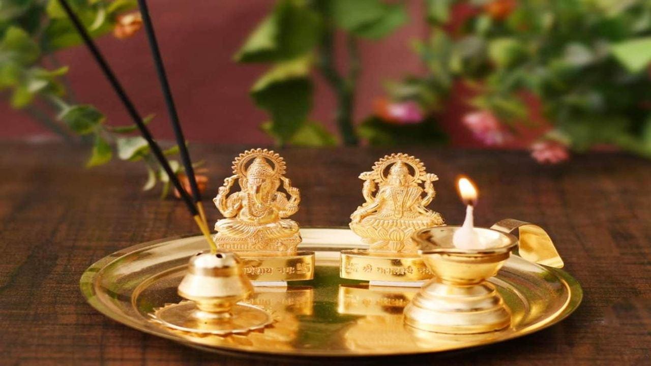 Akshaya Tritiya 2022 : તમે ખરીદેલું સોનુ શુદ્ધ છે તેની ખાતરી કેવી રીતે કરશો? જાણવા વાંચો અહેવાલ