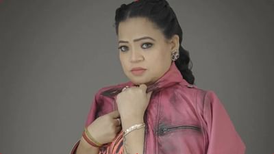Happy Birthday Bharti Singh: 'લલ્લી'ના પાત્રે ભારતી સિંહને ઘર-ઘરમાં આપી ઓળખાણ, ક્યારેક વજનને લઈને ઉડતી હતી મજાક