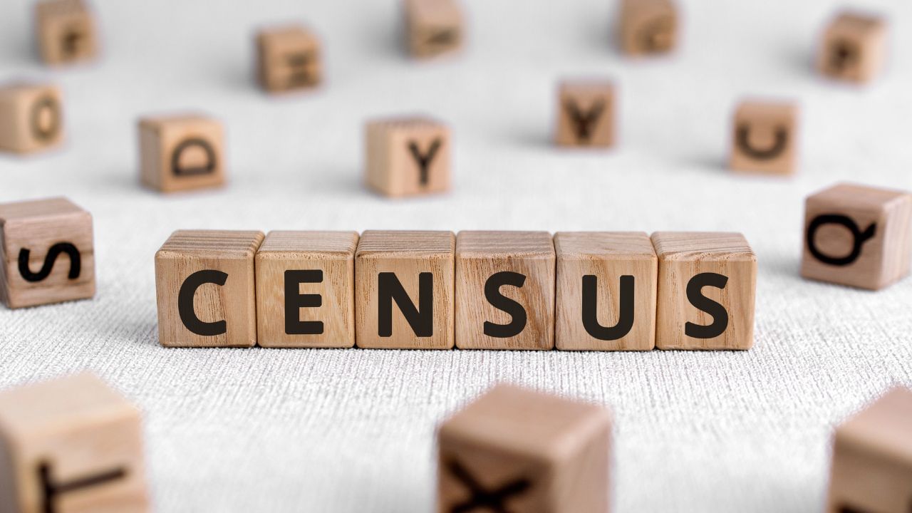 e-Census: જાણો વસ્તીગણતરીની નવી અને જુની રીતમાં કેટલો તફાવત? તેનાથી સામાન્ય જનતા અને સરકારને શું થશે ફાયદો