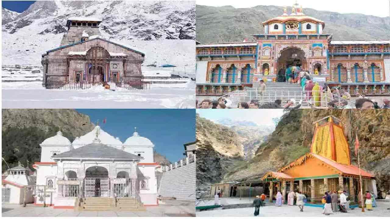 Char Dham Yatra 2022 : ચારધામ યાત્રા પર હવામાનની અસર, પહાડો પરથી પથ્થરો પડ્યા; બદ્રીનાથ જતા 800 શ્રદ્ધાળુઓને અટકાવાયા - Gujarati News | Impact of weather on Char Dham Yatra ...
