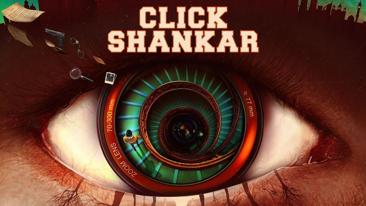 Click Shankar: 'રાઝી' અને 'મારી' બાદ હવે જંગલી પિક્ચર્સની 'ક્લિક શંકર' મચાવશે ધમાલ, ફિલ્મનું ફર્સ્ટ લૂક પોસ્ટર રિલીઝ
