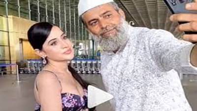 Urfi Javed Video: ઉર્ફીને બેકલેસ ડ્રેસમાં જોઈને મૌલાનાએ પણ લીધી સેલ્ફી