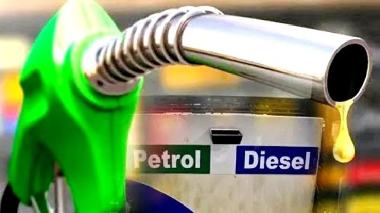 Petrol Diesel Price Today : આજે સવારે 6 વાગે પેટ્રોલ - ડીઝલના નવા રેટ જાહેર થયા, જાણો તમારા શહેરની 1 લીટર ઇંધણની કિંમત