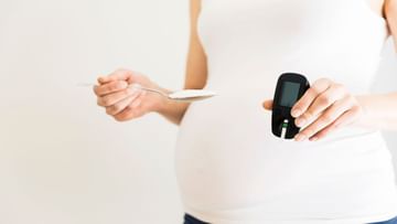 Gestational Diabetes : આવનારા બાળક માટે ઘણી બીમારીનું કારણ બની શકે છે સગર્ભાવસ્થા ડાયાબિટીસ