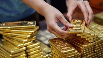 Gold Price Today : અમેરિકાના આ પગલાંથી ભારતમાં સોનાના ભાવ નીચે ઉતરશે, વાંચો વિગતવાર