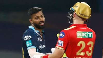 IPL 2022: ગુજરાતને ટોસ જીતીને પ્રથમ બેટીંગ કરવી ભારે પડી ગઈ! હાર્દિક પંડ્યાએ બતાવ્યુ કારણ