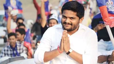 Hardik Patel Resign : હાર્દિક પટેલના રાજીનામાથી ગુજરાતના રાજકારણમાં હલચલ, નેતાઓની અલગ-અલગ પ્રતિક્રિયા