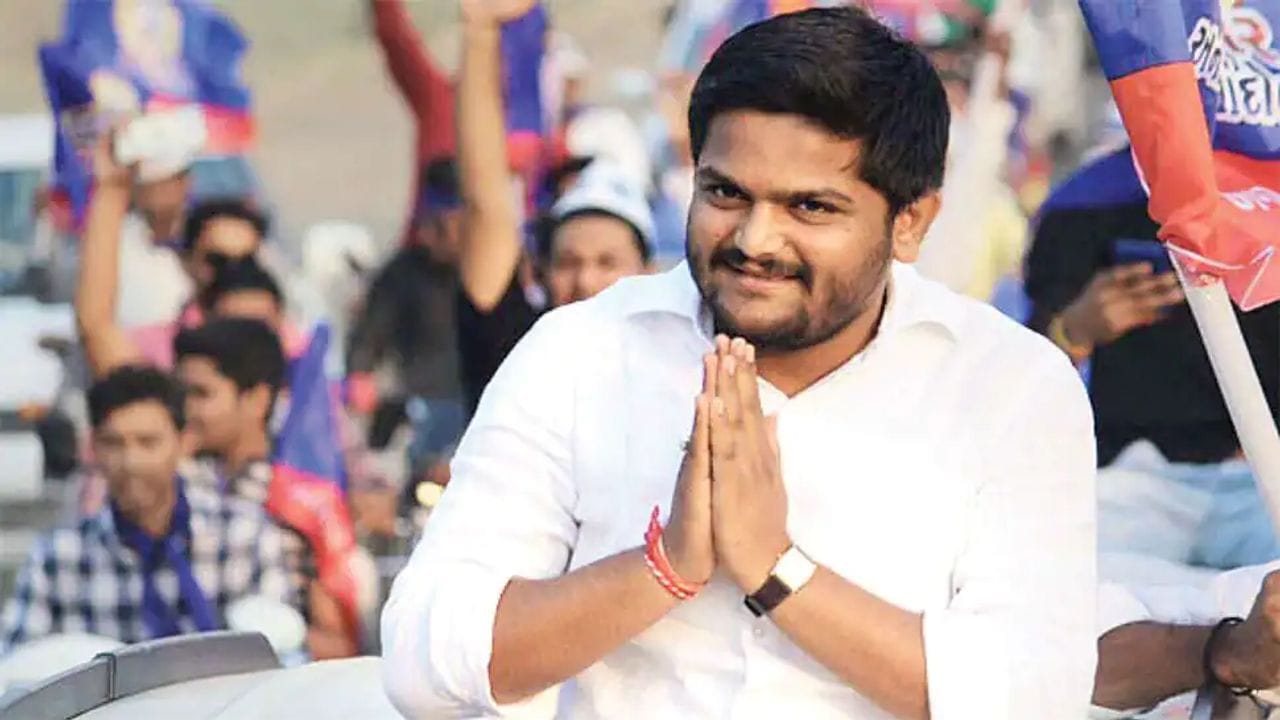 Hardik Patel Resign : હાર્દિક પટેલના રાજીનામાથી ગુજરાતના રાજકારણમાં હલચલ, નેતાઓની અલગ-અલગ પ્રતિક્રિયા