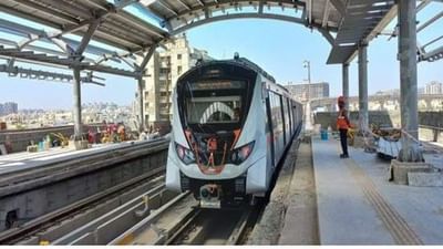 અમદાવાદીઓની આતુરતાનો આવશે અંત, ઓગસ્ટના અંતમાં શરૂ થશે મેટ્રો ટ્રેન અમદાવાદીઓની આતુરતાનો આવશે અંત, ઓગસ્ટના અંતમાં શરૂ થશે મેટ્રો ટ્રેન