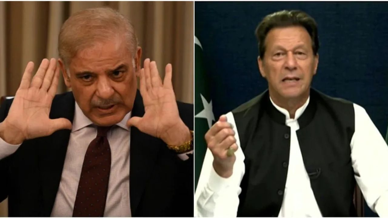 પાકિસ્તાન મુશ્કેલીમાં : દેશ પર 20 હજાર અબજ ડોલરથી વધુનું દેવું, PM શાહબાઝ શરીફે કહ્યું દરેક સમસ્યાનું મૂળ છે ઈમરાન