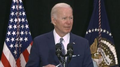 Afghanistan: અમેરિકાએ તાલિબાનને આપ્યો વધુ એક ઝટકો, અફઘાનિસ્તાનના દૂતાવાસ પર મેળવ્યો કબજો