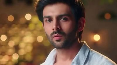 કાર્તિક આર્યનને સાબિત કરવી પડી પોતાની ઓળખ, કહ્યું 'આધાર કાર્ડ આપું'? જુઓ વીડિયો