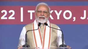 PM Modi Japan Visit:  PM મોદીએ ટોક્યોમાં કહ્યું- હું માખણ પર નહીં, પથ્થર પર રેખા દોરું છું, મોદીના સંબોધનની 10 મોટી વાતો 
