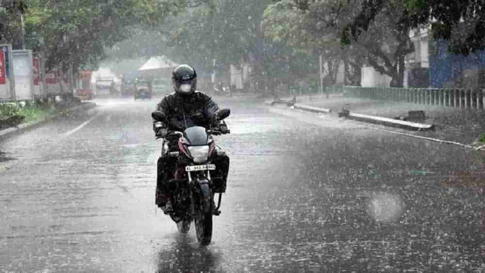 Maharashtra Monsoon: મહારાષ્ટ્રમાં 5 થી 8 જૂન સુધી ચોમાસાની થશે શરૂઆત! આ વિસ્તારોમાં પડશે ધોધમાર વરસાદ, IMDએ આપી માહિતી