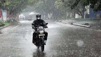 Maharashtra Monsoon: મહારાષ્ટ્રમાં 5 થી 8 જૂન સુધી ચોમાસાની થશે શરૂઆત! આ વિસ્તારોમાં પડશે ધોધમાર વરસાદ, IMDએ આપી માહિતી