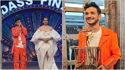 Lock Up Winner : સ્ટેન્ડ-અપ કોમેડિયન મુનવ્વર ફારૂકી 'લોક અપ'નો વિજેતા બન્યો, પ્રાઈઝ મની જાણીને તમને લાગી શકે છે આંચકો