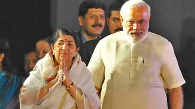 Pm Modi Wrote Emotional Letter : લતા મંગેશકરના પરિવારને પીએમ મોદીએ લખ્યો પત્ર, વ્યક્ત કરી દિલની વ્યથા