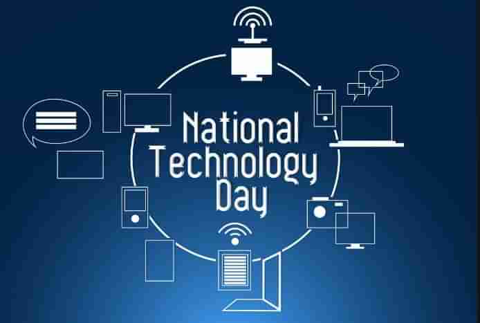 રાષ્ટ્રીય ટેકનોલોજી દિવસ 2022 : ભારતમાં 11 મેના રોજ શા માટે આજનો દિવસ ઉજવવામાં આવે છે??