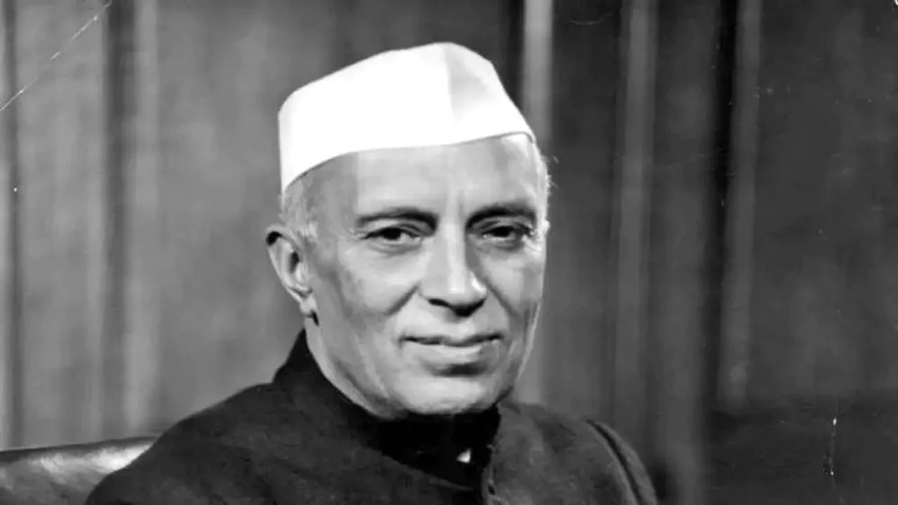 Jawaharlal Nehru death anniversary: ટ્રસ્ટ વિથ ડેસ્ટીની, દેશના પ્રથમ વડા પ્રધાન જવાહર લાલ નહેરૂની પૂણ્યતિથિ પર જાણો તેમણે દેશને આપેલી અમુલ્ય ભેટ વિશે