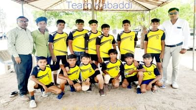 અનોખી સિદ્ધી : મોરબીની આ સરકારી શાળામાં અપૂરતા સાધનો, છતાં વિદ્યાર્થીઓએ ખેલમહાકુંભમાં 32 જેટલા મેડલ મેળવ્યા ! અનોખી સિદ્ધી : મોરબીની આ સરકારી શાળામાં અપૂરતા સાધનો, છતાં વિદ્યાર્થીઓએ ખેલમહાકુંભમાં 32 જેટલા મેડલ મેળવ્યા !