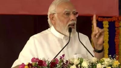 PM Modi Gujarat Visit: સૌરાષ્ટ્ર હવે મેડિકલ હબ બનવાની દિશામાં, એઇમ્સથી લઈને વિવિધ મલ્ટીસ્પેશ્યાલિટી હોસ્પિટલો અત્યાધુનિક સુવિધાથી બની સજ્જ