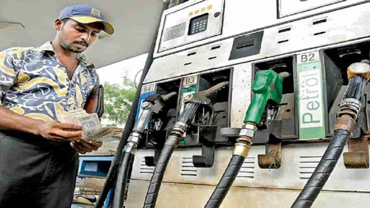 Petrol-Diesel Rate Today: ઈંધણના નવા ભાવ જાહેર, અમદાવાદમાં પેટ્રોલની કિંમત 100 રૂપિયાથી નીચે, જાણો તમારા શહેરમાં નવા ભાવ 