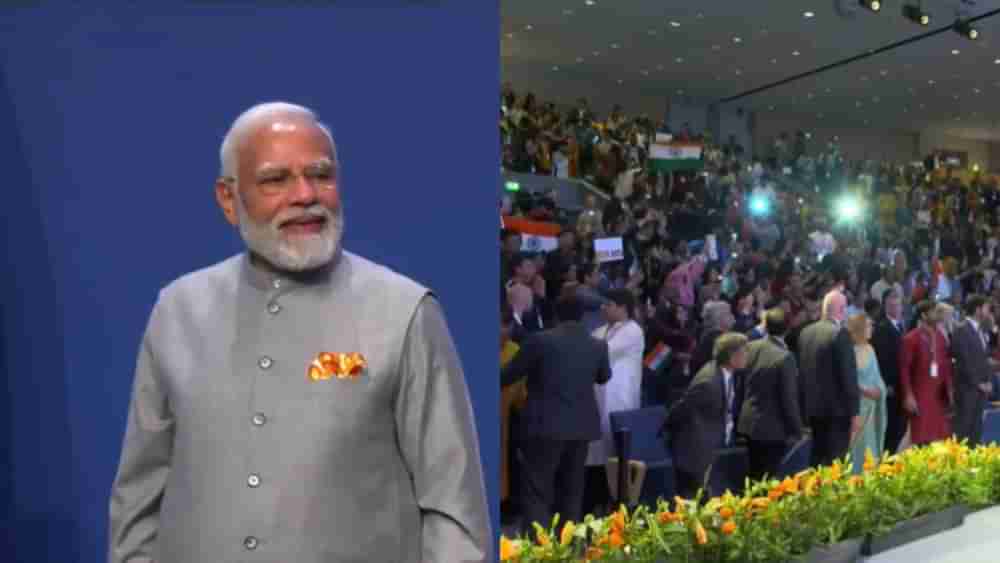PM Modi Denmark Visit: કોપેનહેગનમાં ભારતીય સમુદાયને સંબોધતા વડાપ્રધાને કહ્યું, ભારત અને ડેનમાર્ક વચ્ચેના સંબંધો ખૂબ મજબુત