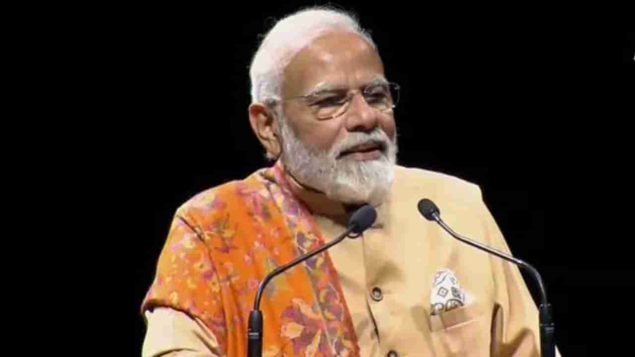 PM Modi Europe Visit : ભારતીય સમુદાયના લોકોએ બર્લિનમાં 2024- મોદી વન્સ મોરના નારા લગાવ્યા, જુઓ Viral Video