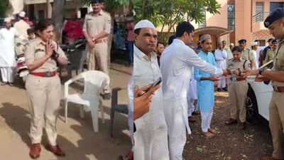 Ankleshwar : SP ડો.લીના પાટીલે ઇદગાહ ખાતે પહોંચી મુસ્લિમો બિરાદરોને ઈદની શુભકામના પાઠવી