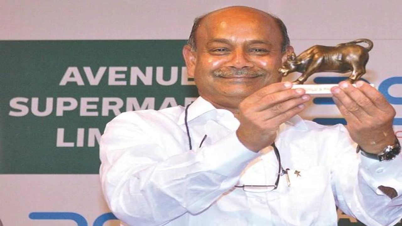 DMart Q4 : ચોથા ક્વાર્ટરમાં DMart એ 426 કરોડ રૂપિયાનો નફો કર્યો, કંપનીની આવકમાં પણ વધારો થયો