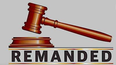 સત્તાનો દુરુપયોગ કરી 3 ખેડૂતોની જમીનના મનસ્વી નિર્ણય કરવાના કેસમાં પંચમહાલના તત્કાલીન કલેકટરના રીમાન્ડ નામંજુર