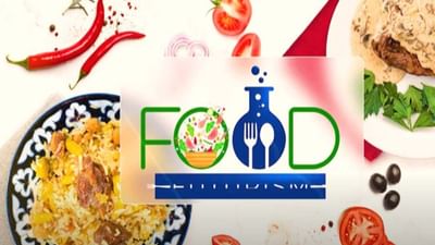 Food science : શું ખાદ્ય વિજ્ઞાન પોષણ સુરક્ષા સનિુનિશ્ચિત કરી શકે છે? જાણો નિષ્ણાતો શું કહે છે