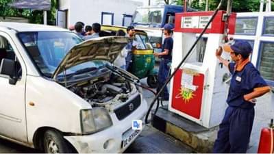 Surat : પેટ્રોલ-ડીઝલના ભાવ તો ઘટ્યા, પણ સીએનજીના ભાવમાં ઘટાડો ક્યારે? સીએનજી ફિટ કરાવનારા વાહનચાલકોની સંખ્યા ઘટી