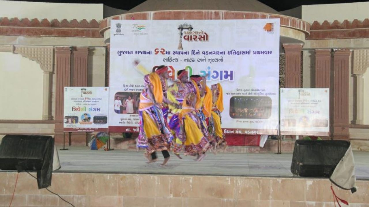 Vadnagar: તાના-રીરી ઉધાન મંચ ખાતે ગુજરાત ગૌરવ દિવસની ઉજવણી પ્રસંગે સાહિત્ય,નાટ્ય અને નૃત્યનો ત્રિવેણી સંગમ રચાયો