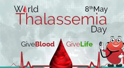 World Thalassemia Day 2022 : આજે પણ લોકોમાં આ ભયંકર રોગ વિશે નથી જોવા મળતી જાગૃતિ