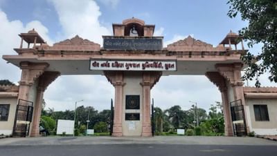 Surat : VNSGU ની પદવીના પ્રમાણપત્રોના ફોલ્ડર અને વીમાની ફીમાં તોતિંગ વધારો